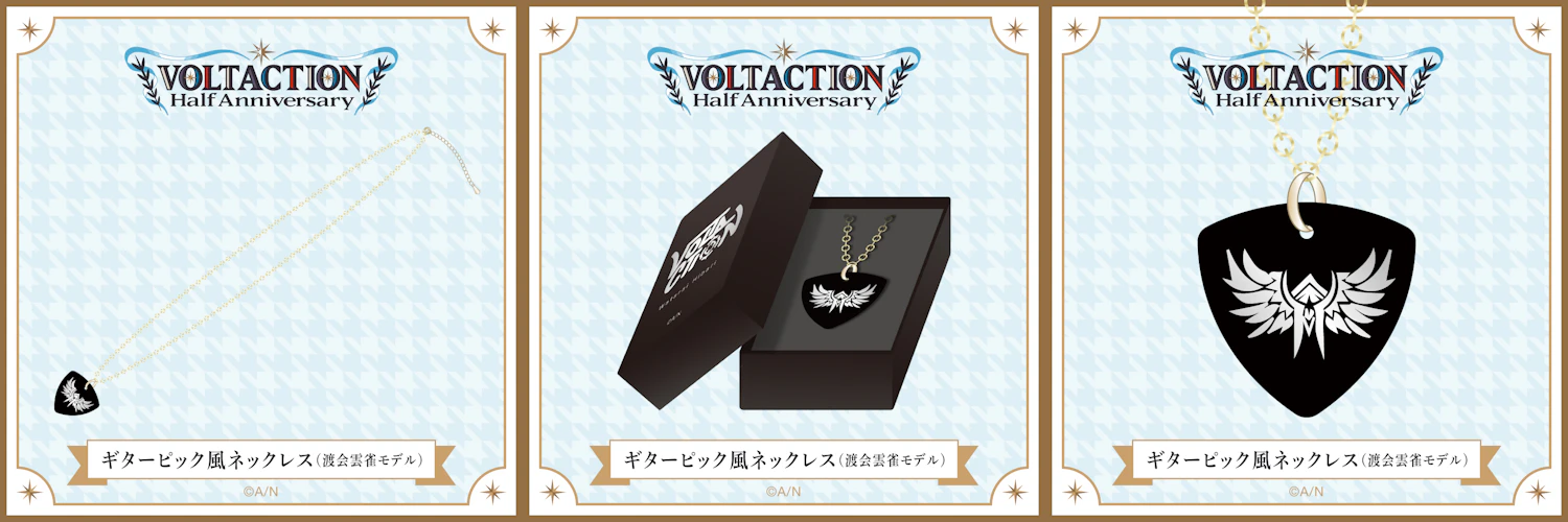 ❤️非売品★嵐BOXセット特大クッション限定トランプ手帳 糊クリアファイル新品 再販］クリアファイル＆ステッカーセットA / 東方LostWord